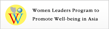 Women Leaders Program to Promote Well-being in Asia